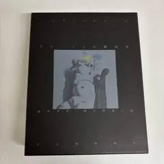 2026年最新】イマージュの解剖学の人気アイテム - メルカリ