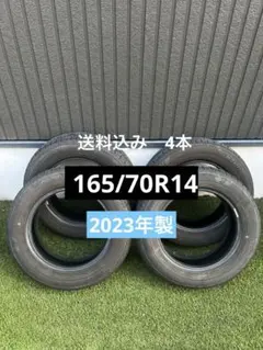 【送料無料、4本】165/70R14 ブリヂストン　ニューノのサムネイル
