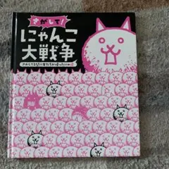 R ⭐︎☆様 リクエスト 2点 まとめ商品