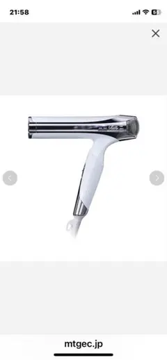 2026年最新】ReFa ヘアドライヤーの人気アイテム - メルカリ