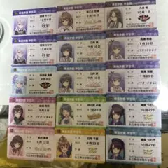 オンゲキ　奏坂学園 学生証 カード まとめ売り　11種16枚 オンゲキ 奏坂学園 学生証 カード まとめ売り 11種16枚 - メルカリ