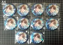 アイナナ La’Stiara ラスティアラ 缶バッジ 十龍之介 10点