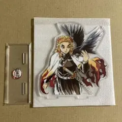 鬼滅の刃 無限列車編 銀幕画集 豪華版 煉獄杏寿郎 アクリルスタンド