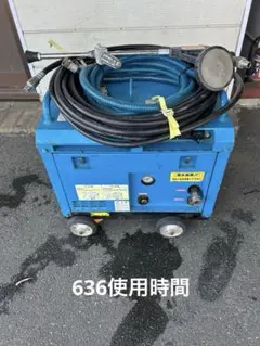 高圧洗浄機　福岡　いきなり購入はやめてください 高圧洗浄機 福岡 いきなり購入はやめてください - メルカリ