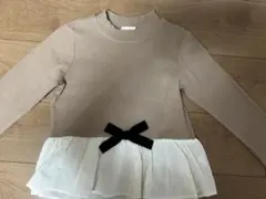 Branshe 長袖カットソー フリル付き 130センチ