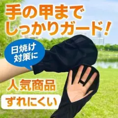 はっちゃん様 リクエスト 2点 まとめ商品