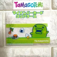 くちぱっち １枚 たまごっち マイナンバーカードケース サンキューマートのサムネイル