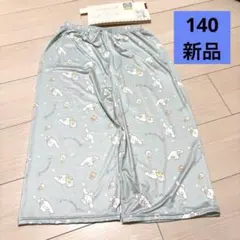 新品未使用！シナモロール ７分丈ステテコ パジャマ ルームウェア 140cm