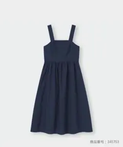 GU　ジーユー　ワンピース　濃紺　ネイビー　L　レーヨン　リネン