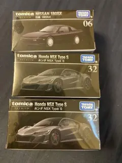 【未開封】トミカプレミアム　3台セット