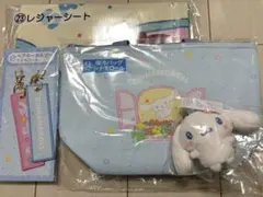 サンリオ一番くじ　当たりくじ　シナモ　シナモン　セット