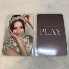 MISAMO PLAY withmuu サナ　トレカ　公式