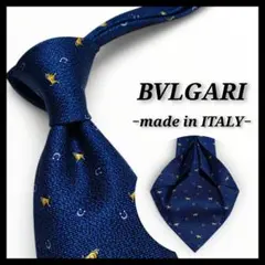 ✨美品✨ブルガリ　ネクタイ　小紋柄　動物　ネイビー　セッテピエゲ　シルク