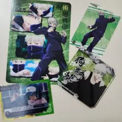 呪術廻戦 狗巻刺セット