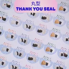 Item thumbnail for item 8f1f6451-1d86-424a-8acd-b9d8007a57d1