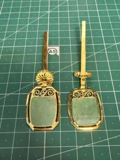 豆金 約10g 金塊 金属 粒金 金属素材 材質不明 磁気はございません