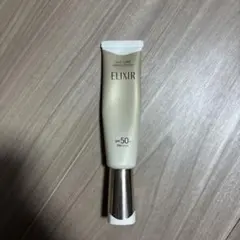 【値下げ】ELIXIR デイケアレボルーション35ml
