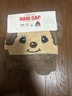 Item thumbnail for item 8011042a-0bff-4bb9-90d7-e11fef4c1c95