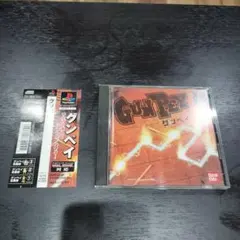 【PS】GUNPEY グンペイ