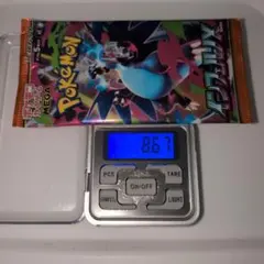 ポケモンカード インフェルノ X　 8.67g程度 1パック