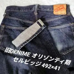 ONI DENIM 0244 レーザーアート 赤耳 W38 鬼デニム - メルカリ