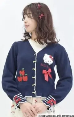 axes femme ハローキティカーディガン（コン）