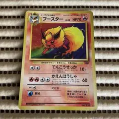 Gengar ポケモンカード 80 HP ゲンガー 英語版 - メルカリ