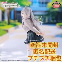 GLITTER&GLAMOURS アーリャ 制服ver.