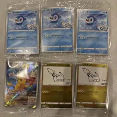 ポケモンカード プロモ ポッチャマ ピカチュウ 6枚セット