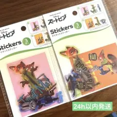 【新品・未開封】ズートピア　ダイカットステッカー A・Bセット