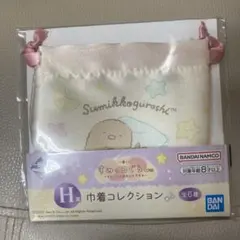 すみっコぐらし とんかつ 巾着
