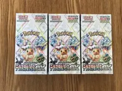 ポケモンカードゲーム テラスタルフェスex　3BOX新品未開封　シュリンク付き