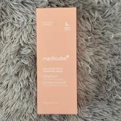 medicube コラーゲンナイトラッピングマスク75ml