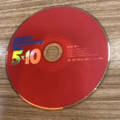 DVD ARASHI Anniversary Tour 5×10 DISC 1