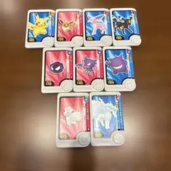 ポケモンフレンダ　まとめ売り　ボスゴドラおまけつき