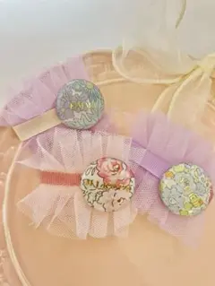 リバティ柄 オリジナル名入れヘアクリップ