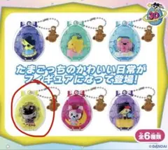 平成レトロ めめっち たまごっち人気キャラ くるっとライト