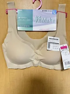 山ミュウ　プロフ必読様 リクエスト 3点 まとめ商品