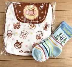 いないいないばあっ！わんわん靴下 12〜15cm ベビー汗とりパットアンパンマン