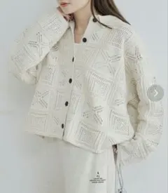 PUAL CE CIN すかし編み襟付きニットカーディガン