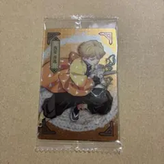 Item thumbnail for item ba2b9f61-46cb-4fc7-8dac-13e666158aa8