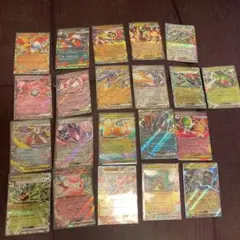ポケモンカード GX・EX セット 24枚