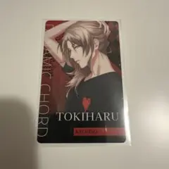 dynamic chord ダイナー　時明　コレクションカード