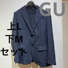 GU ウォッシャブル　テーラードジャケット上L下Mセットアップ　ネイビーチェック