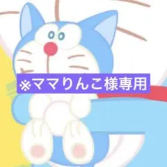 SCALP D SDBビューティーアイラッシュセラムSSC2のサムネイル