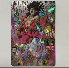 ドラゴンボールヒーローズ　希少ブロリーSEC&UR7枚セット！　おまけ付き！ Yahoo!オークション - 即決 旧弾 希少品 ドラゴンボール