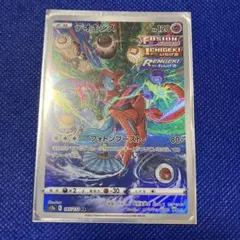 2026年最新】デオキシスvstar arの人気アイテム - メルカリ