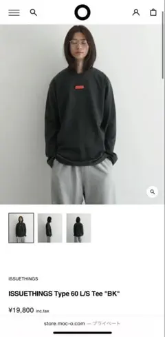 Item thumbnail for item b973a00a-6865-41ef-b105-e53afad8daf9