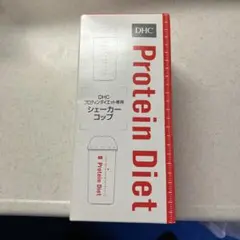 DHC プロティンダイエット専用シェーカーコップ