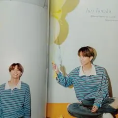 田中樹 QLAP! 8月号 切り抜き SixTONES